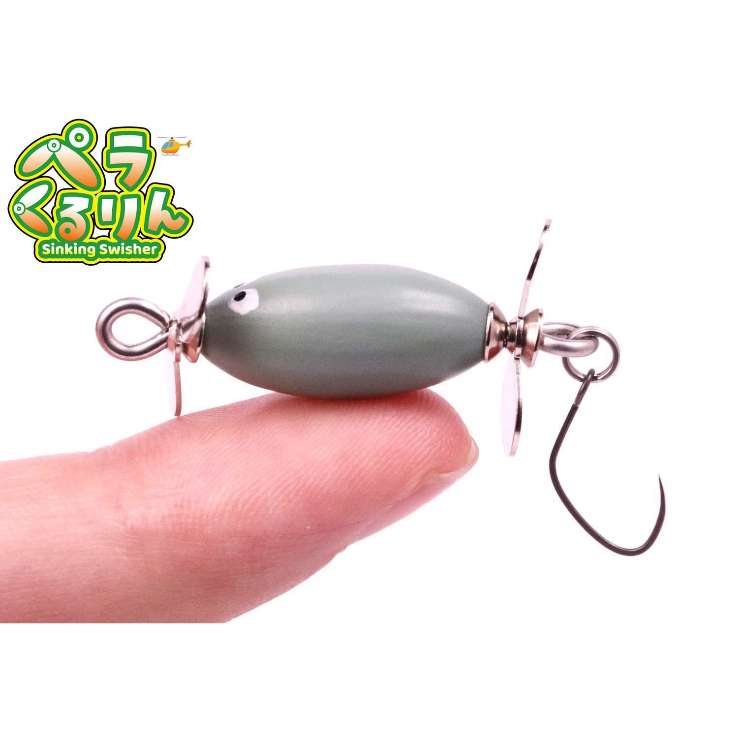 ストロベりん ストロベリー ペラくるりん DreamWay(ドリームウェイ) シンキング