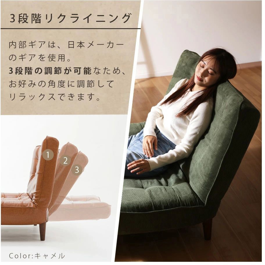 A40p-677CML ハイバックソファ LULU-2p セルタン PVCヴィンテージ
