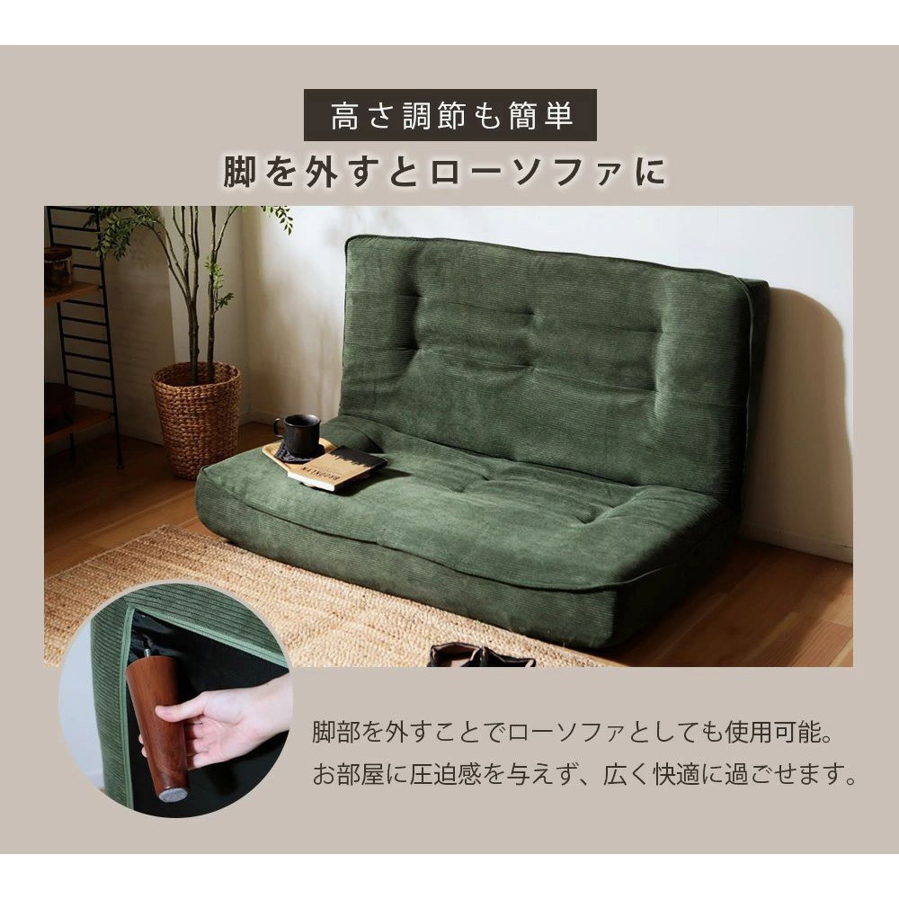 A40p-677CML ハイバックソファ LULU-2p セルタン PVCヴィンテージ