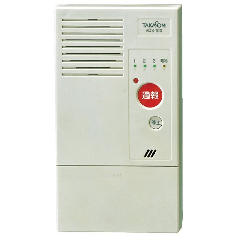 ADS-100 非常通報装置 ADS-100 1台 タカコム 【通販モノタロウ】