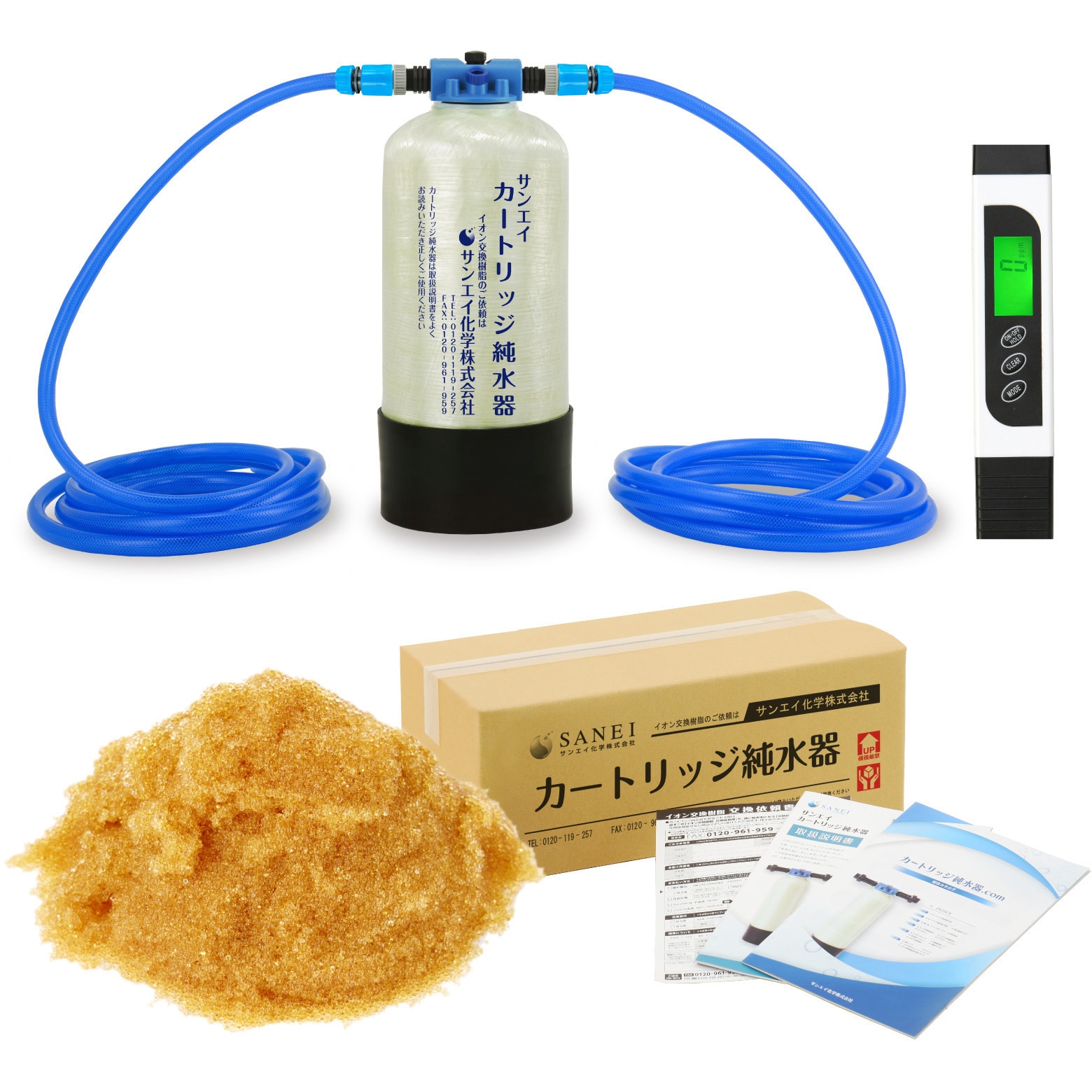 CPDH-10T-TDS 純水器 サンエイ化学 1個(1セット) CPDH-10T-TDS