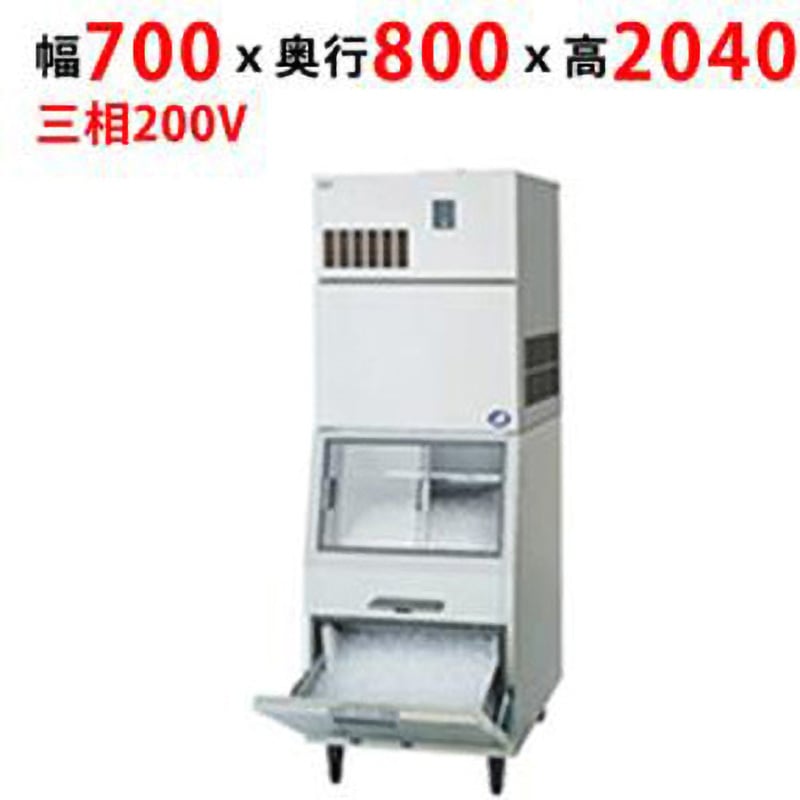 SIM-C450YNW-FXB3 チップアイス製氷機 スタックオンタイプ 1台 テンポスドットコム 【通販モノタロウ】