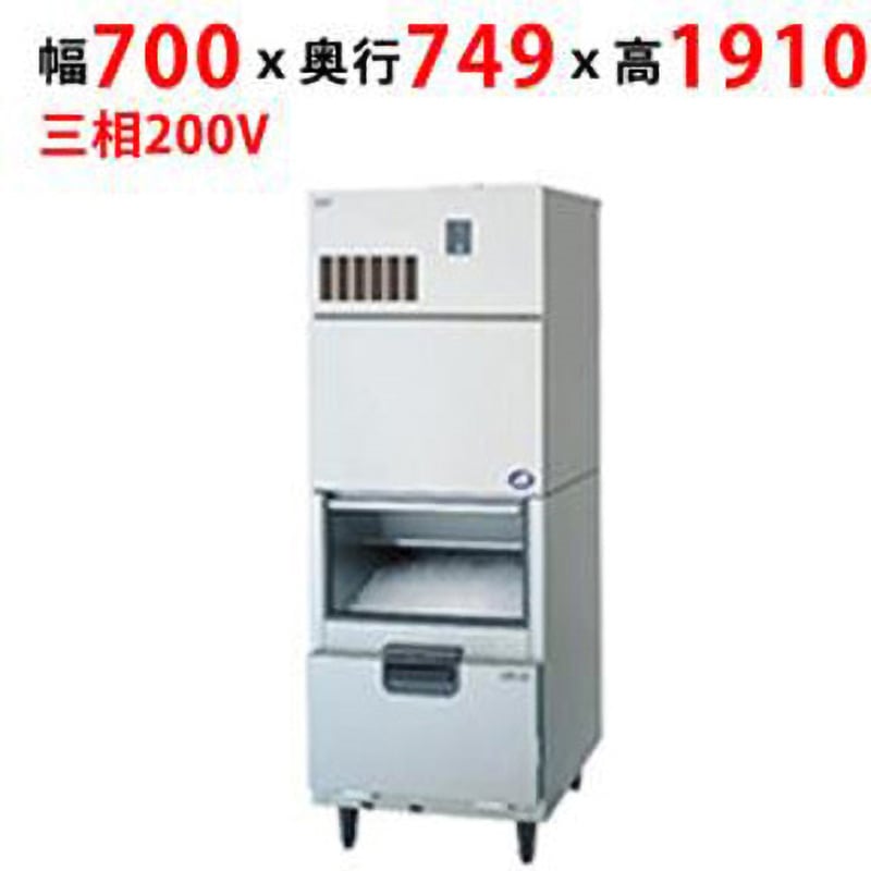 SIM-C450YW-FYB3 チップアイス製氷機 スタックオンタイプ 1台 テンポスドットコム 【通販モノタロウ】