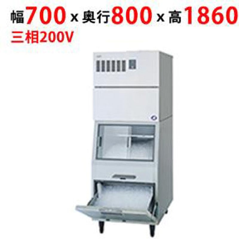 SIM-F261YW-FXB3 フレークアイス製氷機 スタックオンタイプ 1台 テンポスドットコム 【通販モノタロウ】