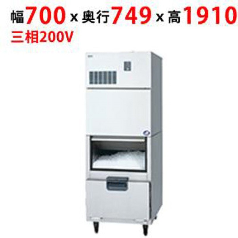 SIM-F530YR-FYB3 フレークアイス製氷機 スタックオンタイプ 1台 テンポスドットコム 【通販モノタロウ】