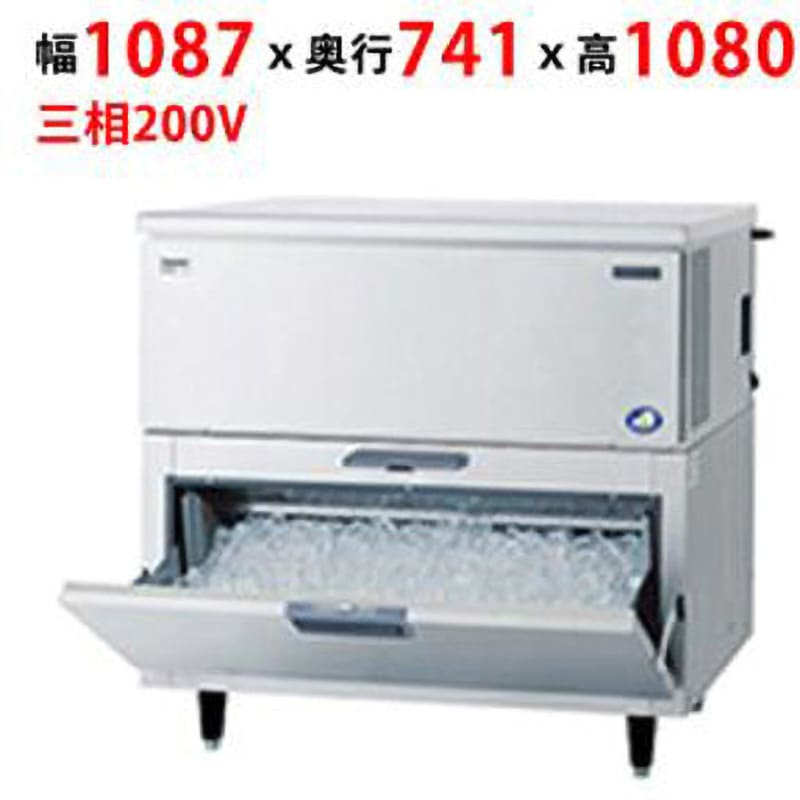 SIM-S241RB-B3 キューブアイス製氷機スタックオンタイプ 1台 テンポスドットコム 【通販モノタロウ】 301,410円