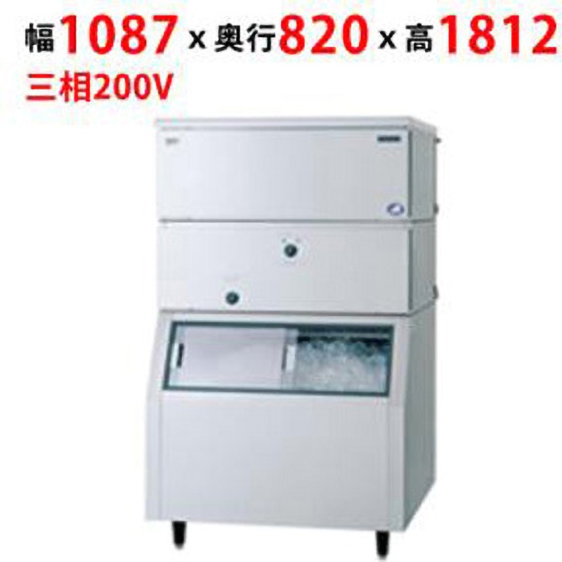 SIM-S241WB-CLB2 キューブアイス製氷機スタックオンタイプ 1台 テンポスドットコム 【通販モノタロウ】