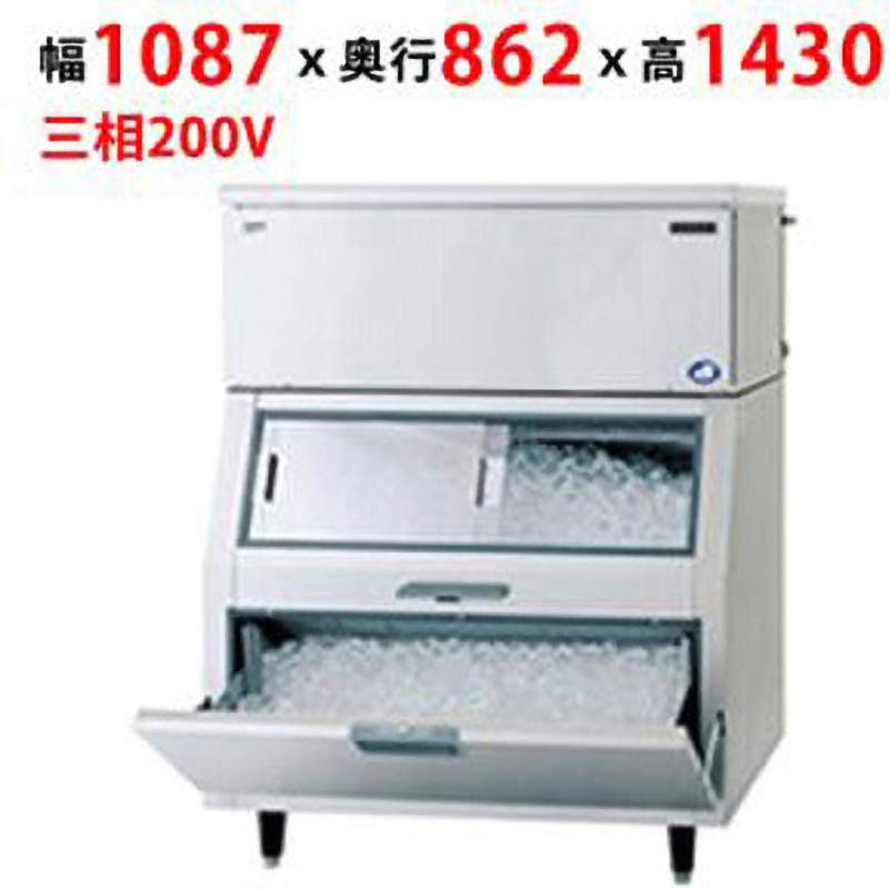 SIM-S241WB-FB3 キューブアイス製氷機スタックオンタイプ 1台 テンポスドットコム 【通販モノタロウ】