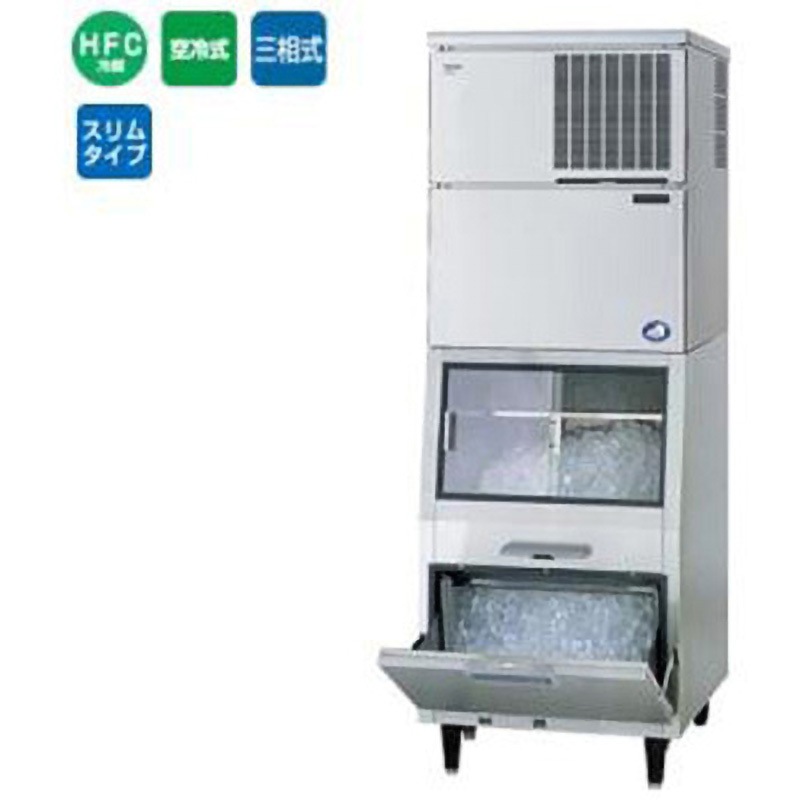 SIM-AS240YNS-FXB4 キューブアイス製氷機スタックオンタイプ(スモール) 1台 テンポスドットコム 【通販モノタロウ】