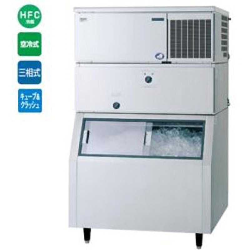 SIM-AS240N-CB4 キューブアイス製氷機スタックオンタイプ 1台 テンポスドットコム 【通販モノタロウ】