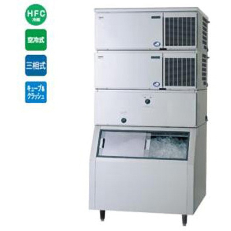 SIM-AS480N-CB4 キューブアイス製氷機スタックオンタイプ 1台 テンポスドットコム 【通販モノタロウ】