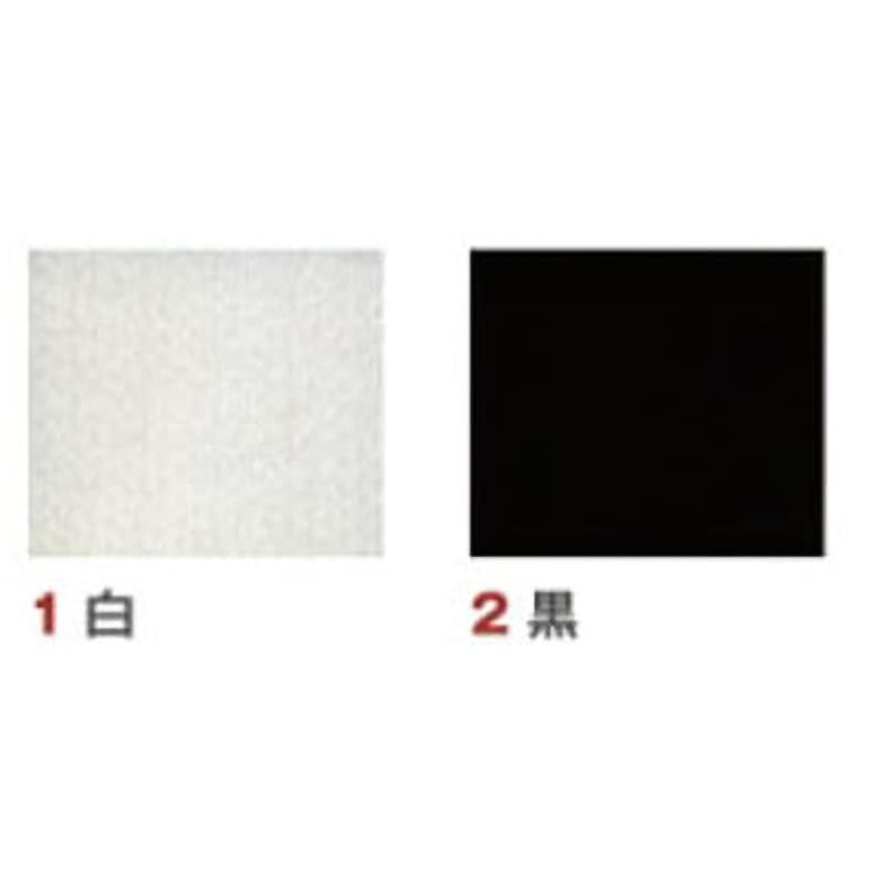 F11-BERF25-25W マジックテープ フリーマジックタイプ 日本紐釦貿易 幅25mm  F11-BERF25-25W