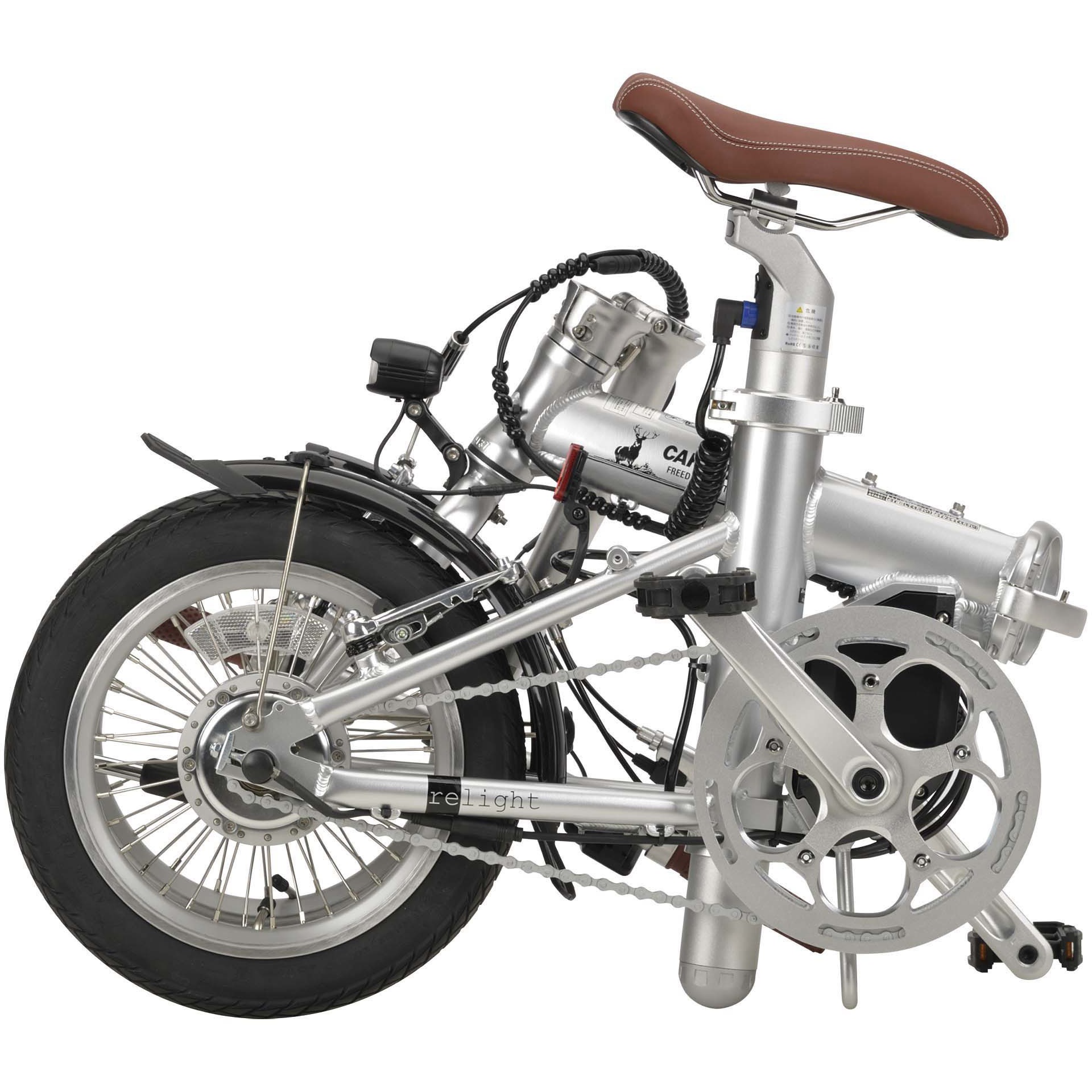 YG-1540 eリライト電動折りたたみ自転車14インチ CAPTAIN STAG