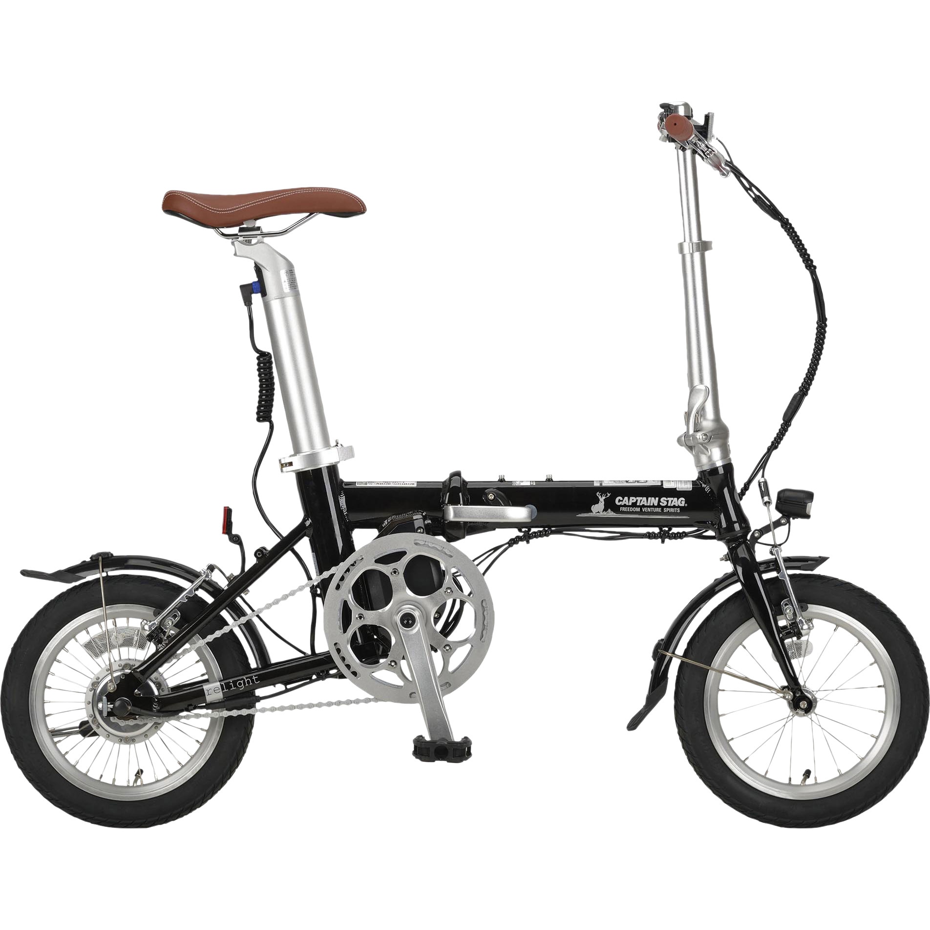 YG-1541 eリライト電動折りたたみ自転車14インチ CAPTAIN STAG