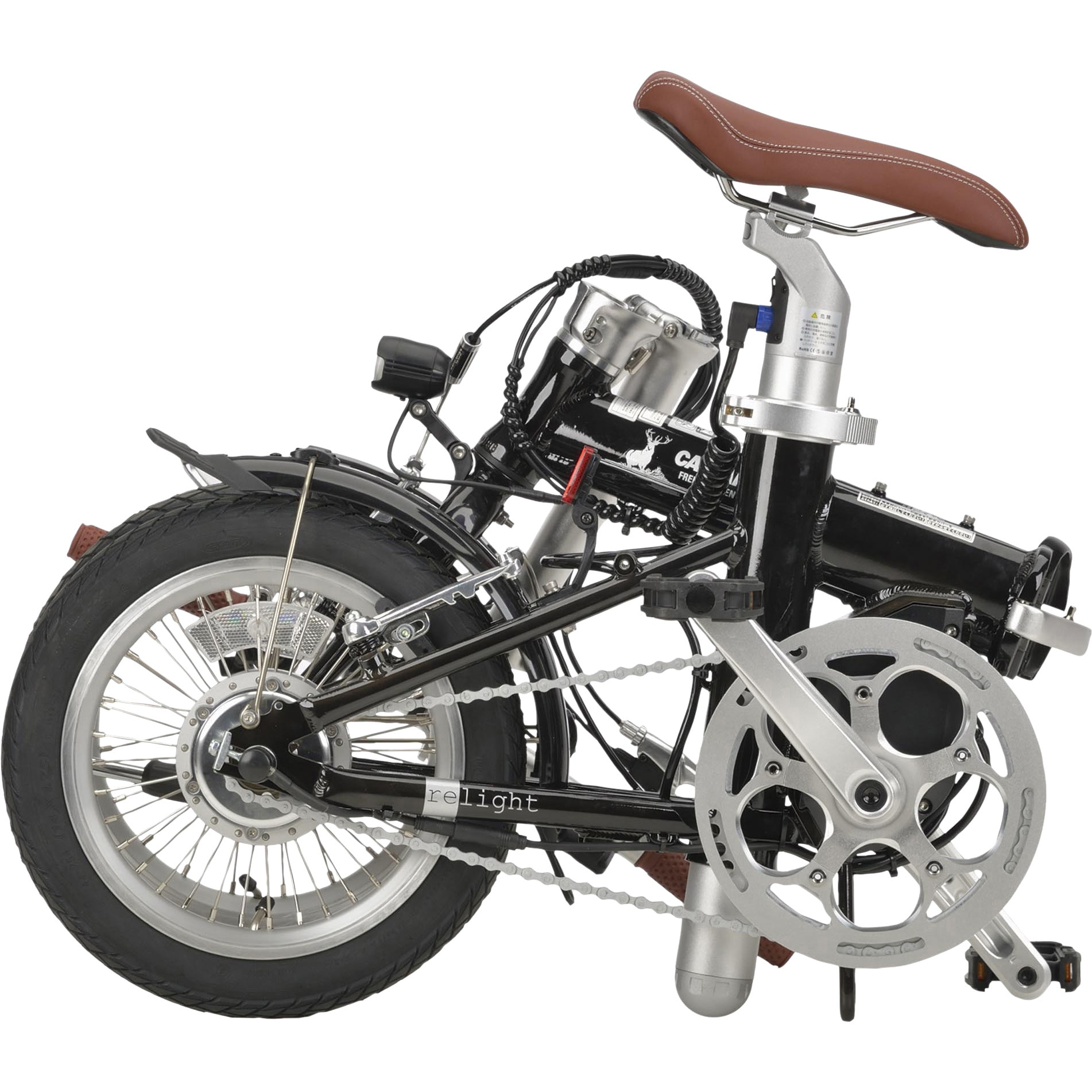 YG-1541 eリライト電動折りたたみ自転車14インチ CAPTAIN STAG