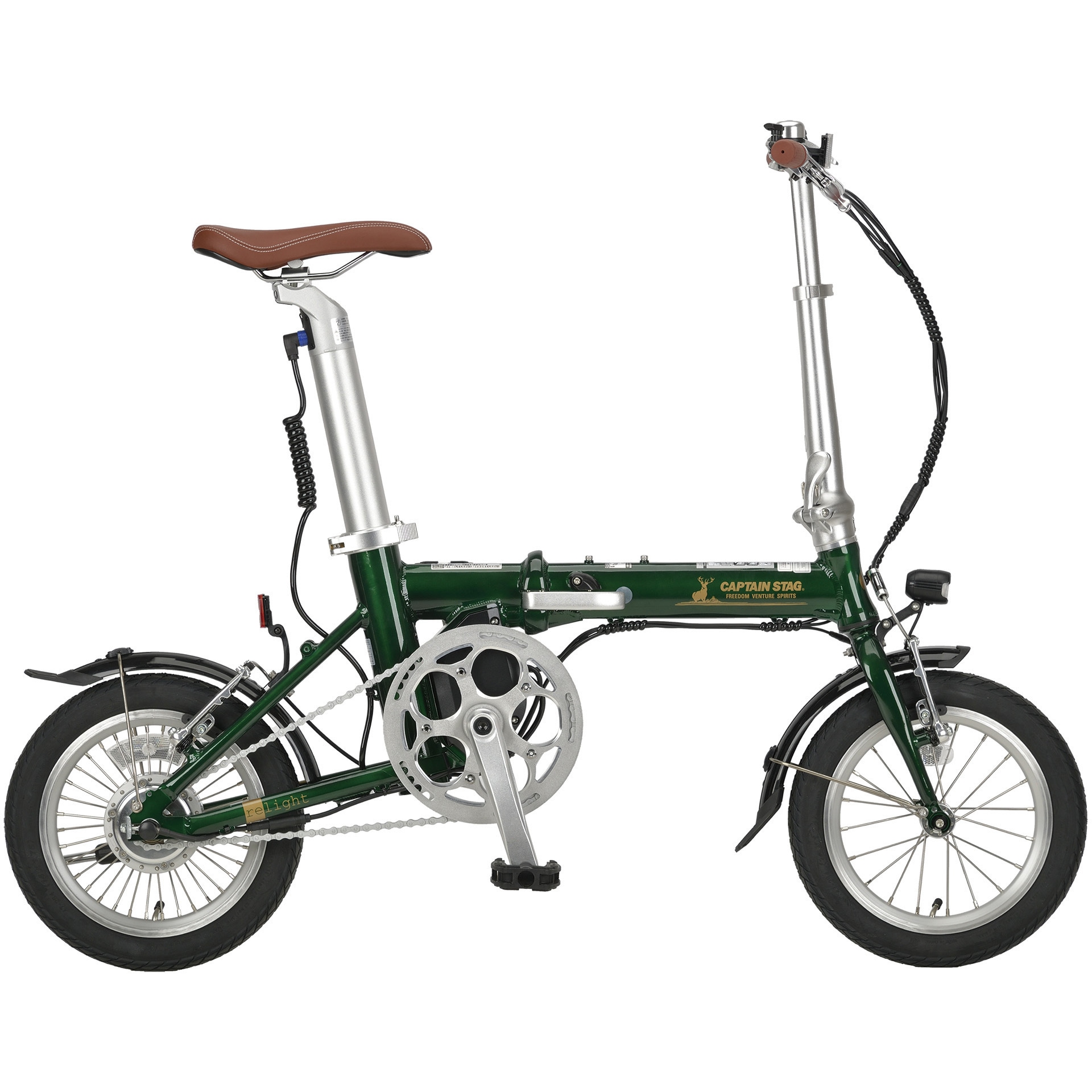 YG-1542 eリライト電動折りたたみ自転車14インチ CAPTAIN STAG