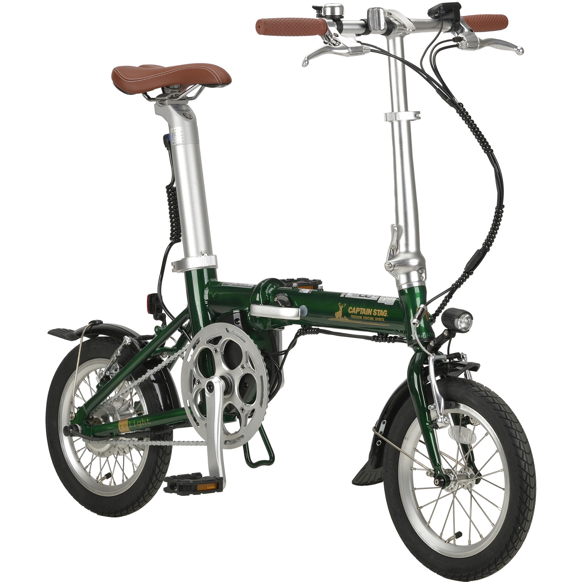YG-1542 eリライト電動折りたたみ自転車14インチ CAPTAIN STAG