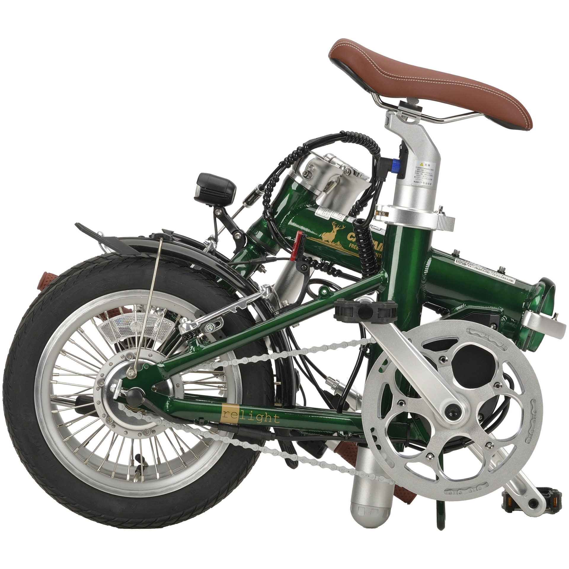 YG-1542 eリライト電動折りたたみ自転車14インチ CAPTAIN STAG 
