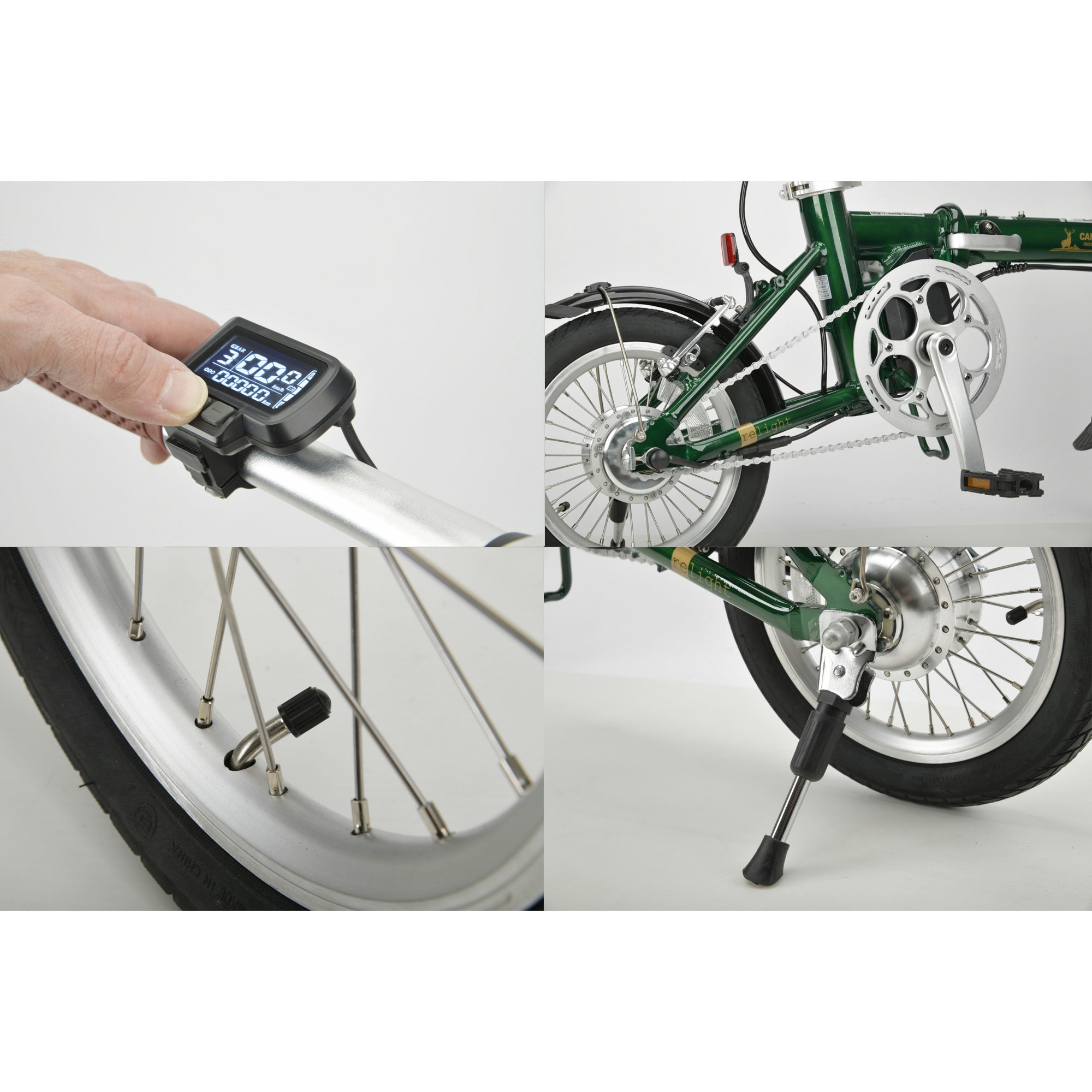 電動自転車 YG-1542 eリライト電動折りたたみ自転車14インチ CAPTAIN STAG