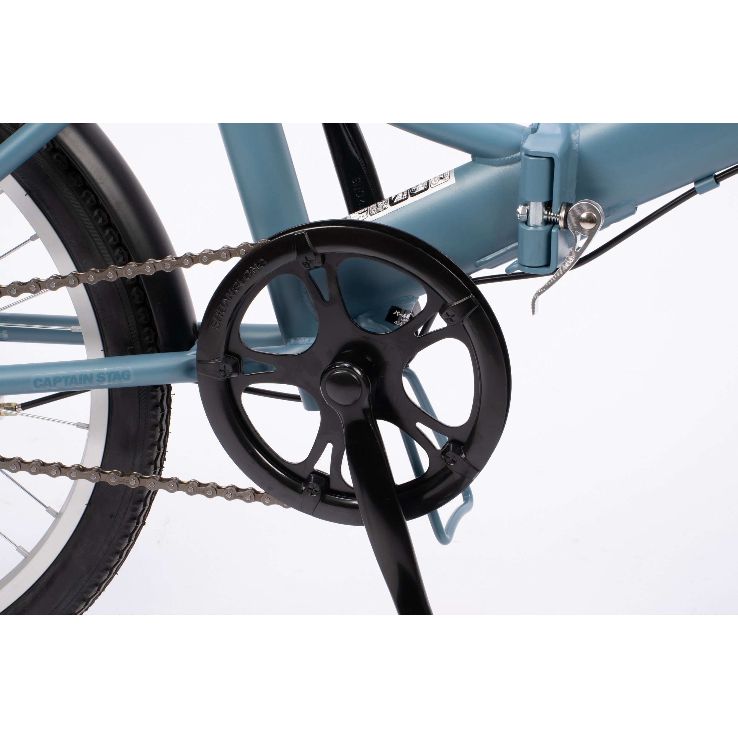 YG-1529 レミロ折りたたみ自転車20インチ CAPTAIN STAG マットブルー