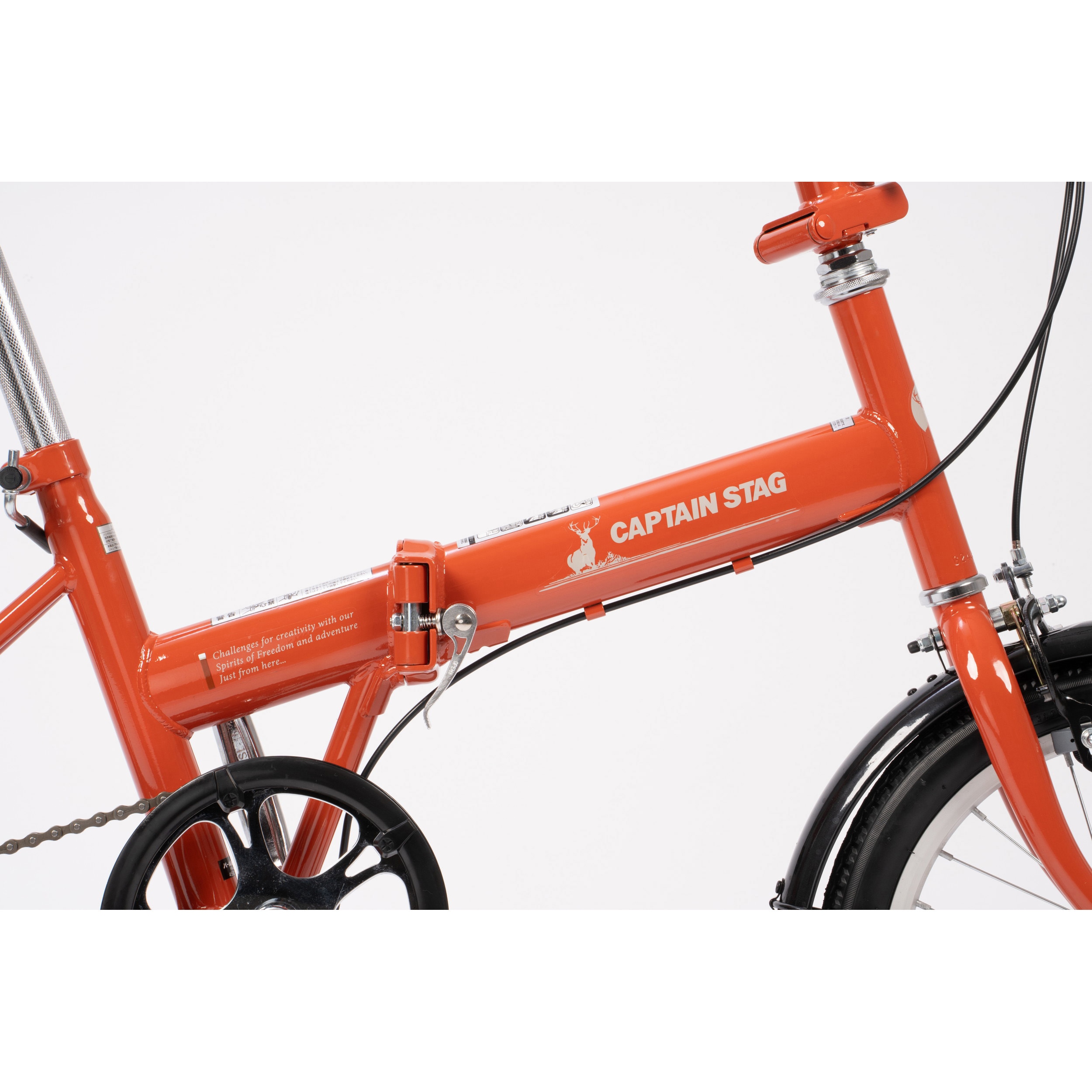 YG-1532 フローリー折りたたみ自転車16インチ CAPTAIN STAG タイヤ