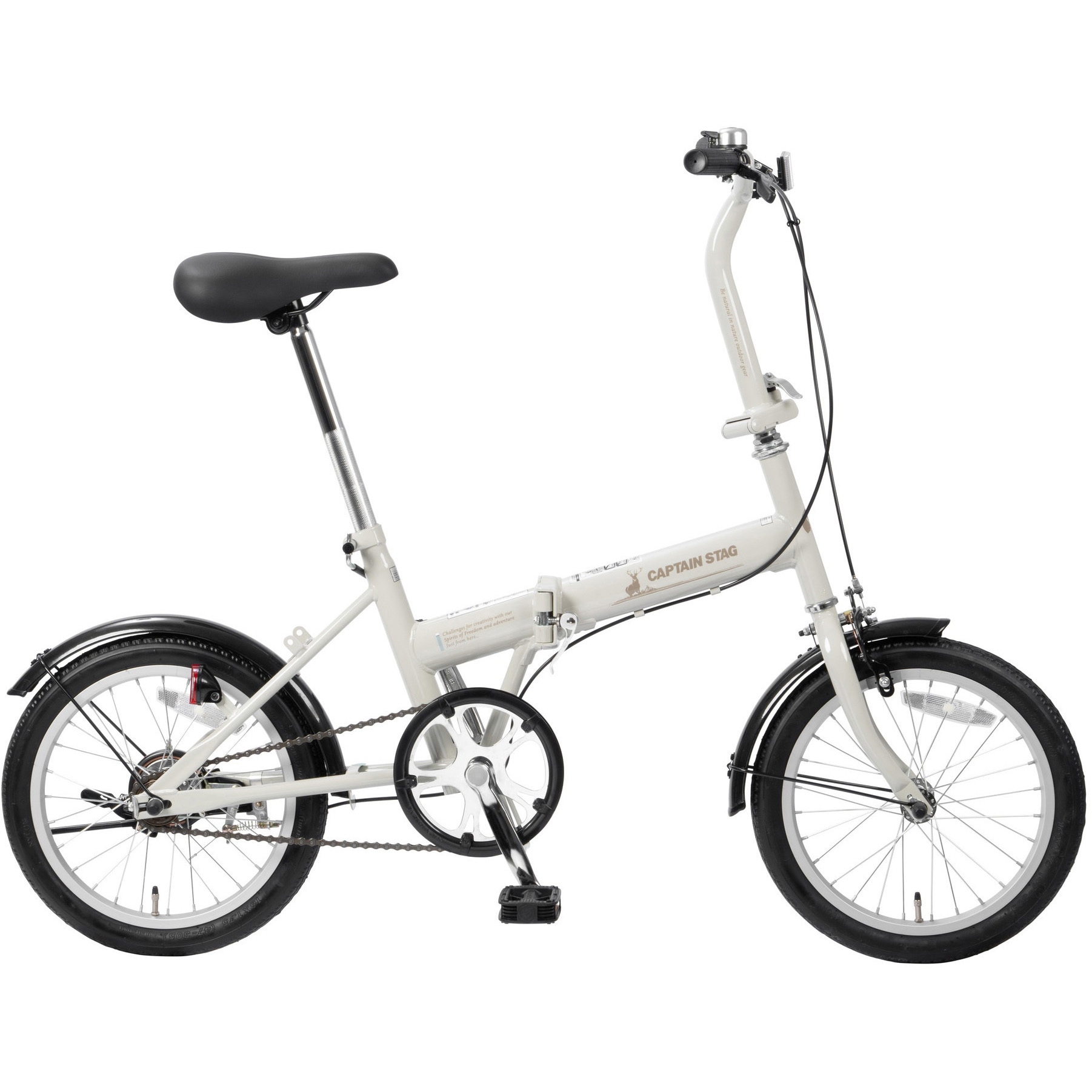 YG-1533 フローリー折りたたみ自転車16インチ CAPTAIN STAG ベージュ色