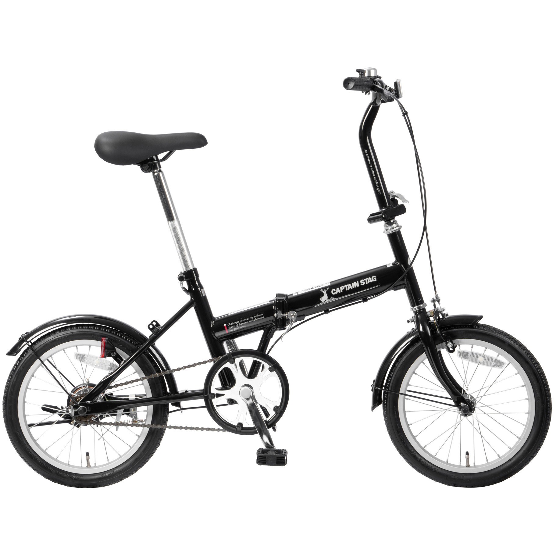 YG-1534 フローリー折りたたみ自転車16インチ CAPTAIN STAG タイヤサイズ14×1.50  YG-1534