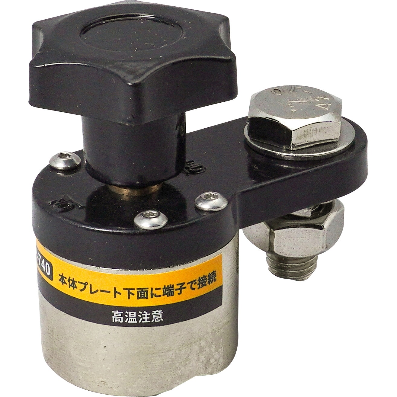 P-740 マグアース200 1個 SUZUKID(スズキッド) 【通販モノタロウ】