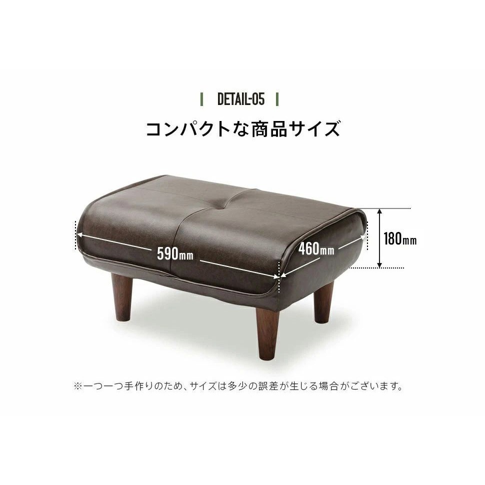 A281p-677CML 和楽オットマン セルタン PVCヴィンテージキャメル色 高