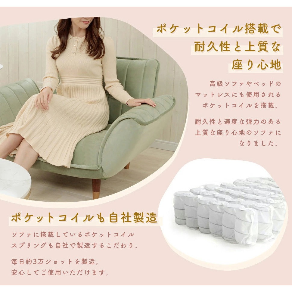 flow　1人掛けソファ　メープル不二屋 3/6 Sofa［サブロクソファ］｜1人掛けソファ1シーター｜Narrative - graf