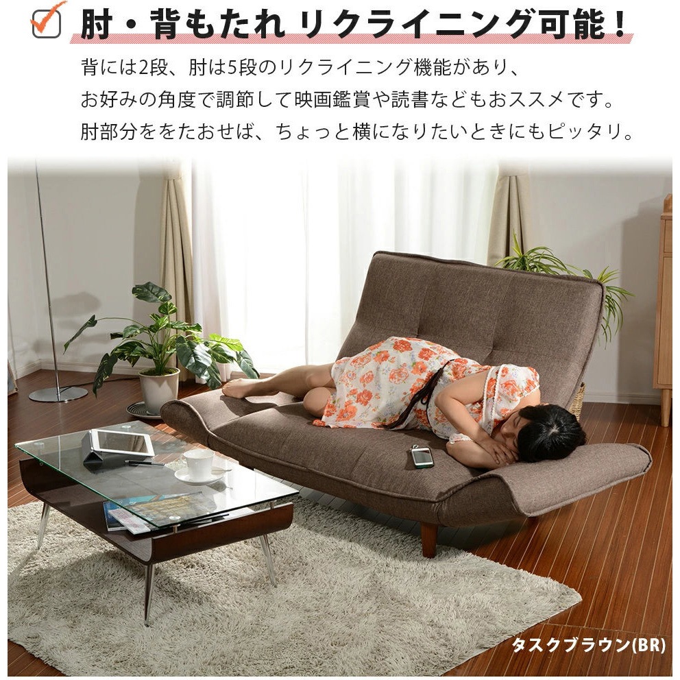 A316p-598WH 2人掛けハイバックソファー KAN セルタン PVCアイボリー色 