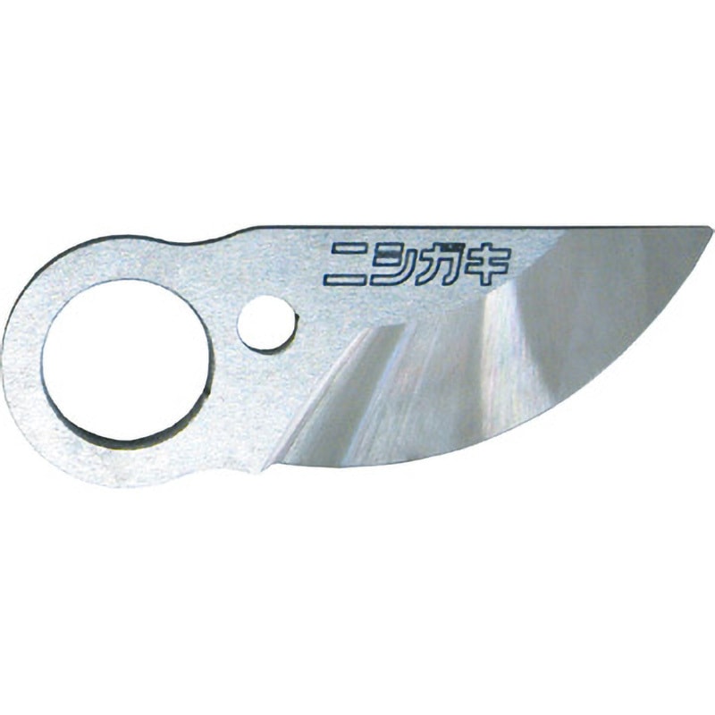 N-922-2 充電式剪定鋏 太丸ハンディ 25用替刃 1枚 ニシガキ工業 【通販