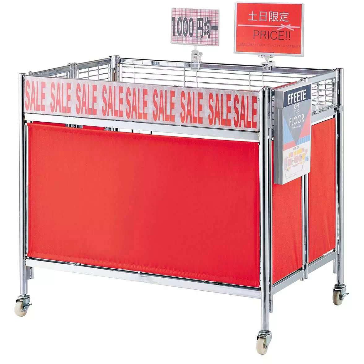 2347-1169 中折れワゴン クロームフレーム 幅90cmタイプ 1台 ストア・エキスプレス 【通販モノタロウ】