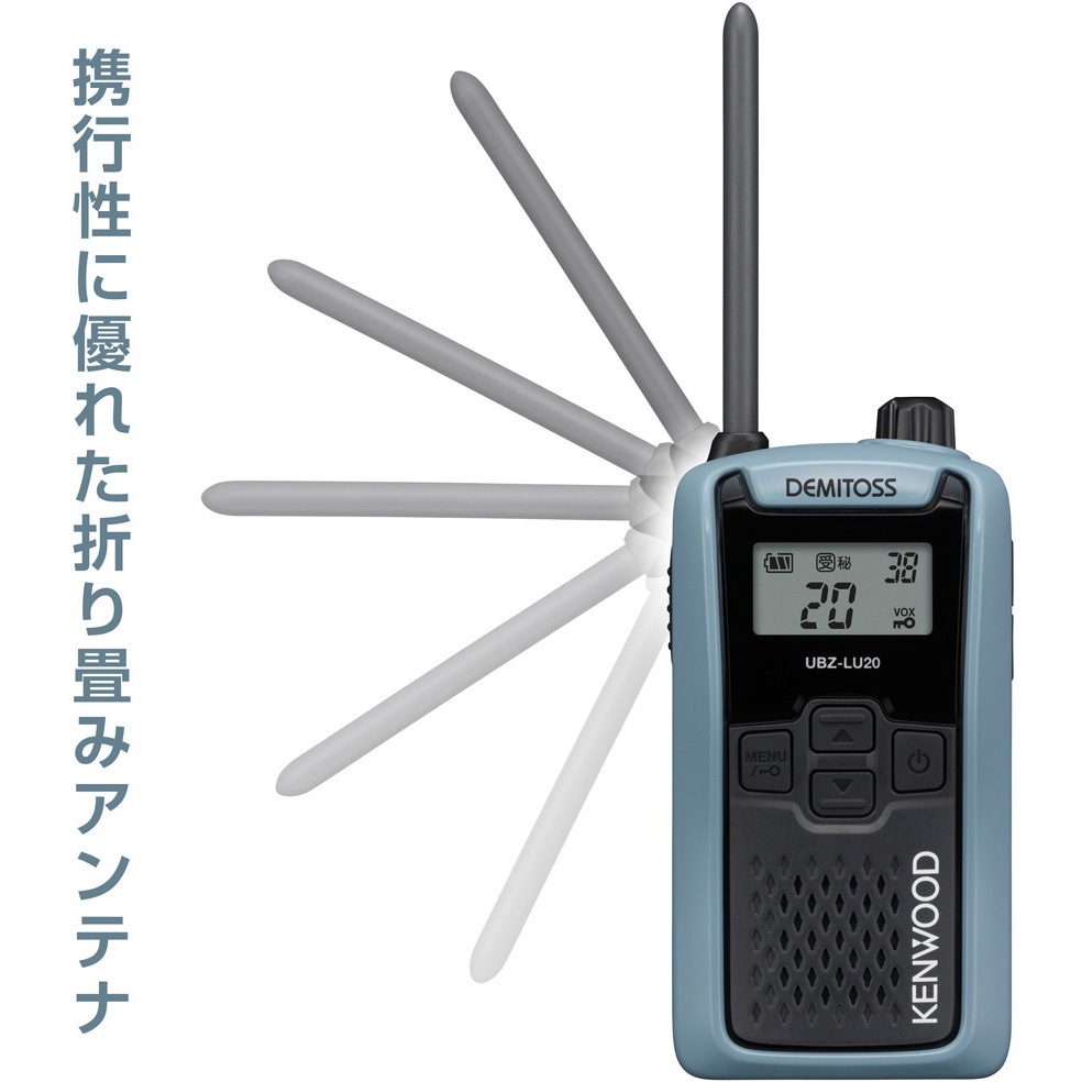 SET-UBZLU20H+NP22K 本体イヤホンマイクセットA KENWOOD 特定小電力