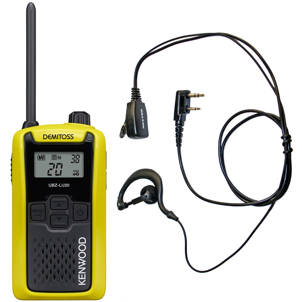 SET-UBZLU20Y+NH23K 本体イヤホンマイクセットB 1個 KENWOOD 【通販モノタロウ】