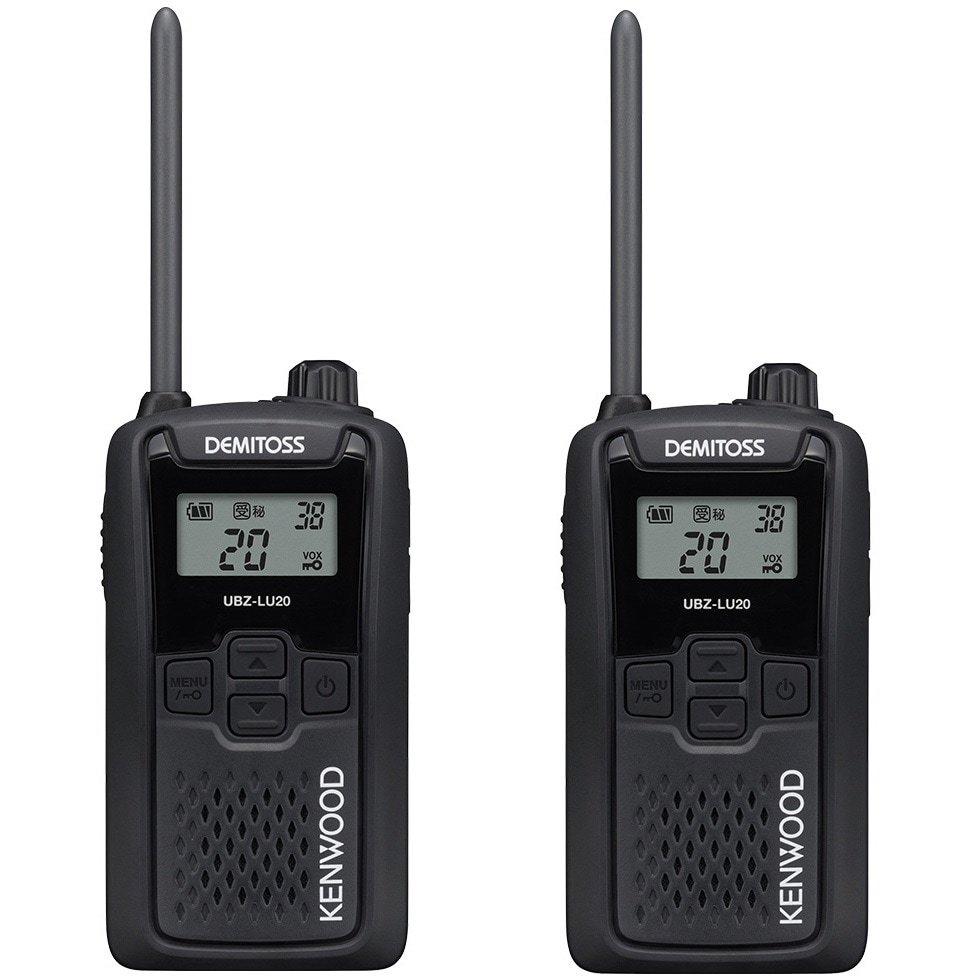 SET-UBZLU20B×2 本体2台セット 1個 KENWOOD 【通販モノタロウ】