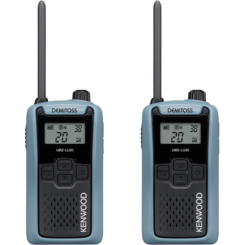 SET-UBZLU20H×2 本体2台セット 1個 KENWOOD 【通販モノタロウ】