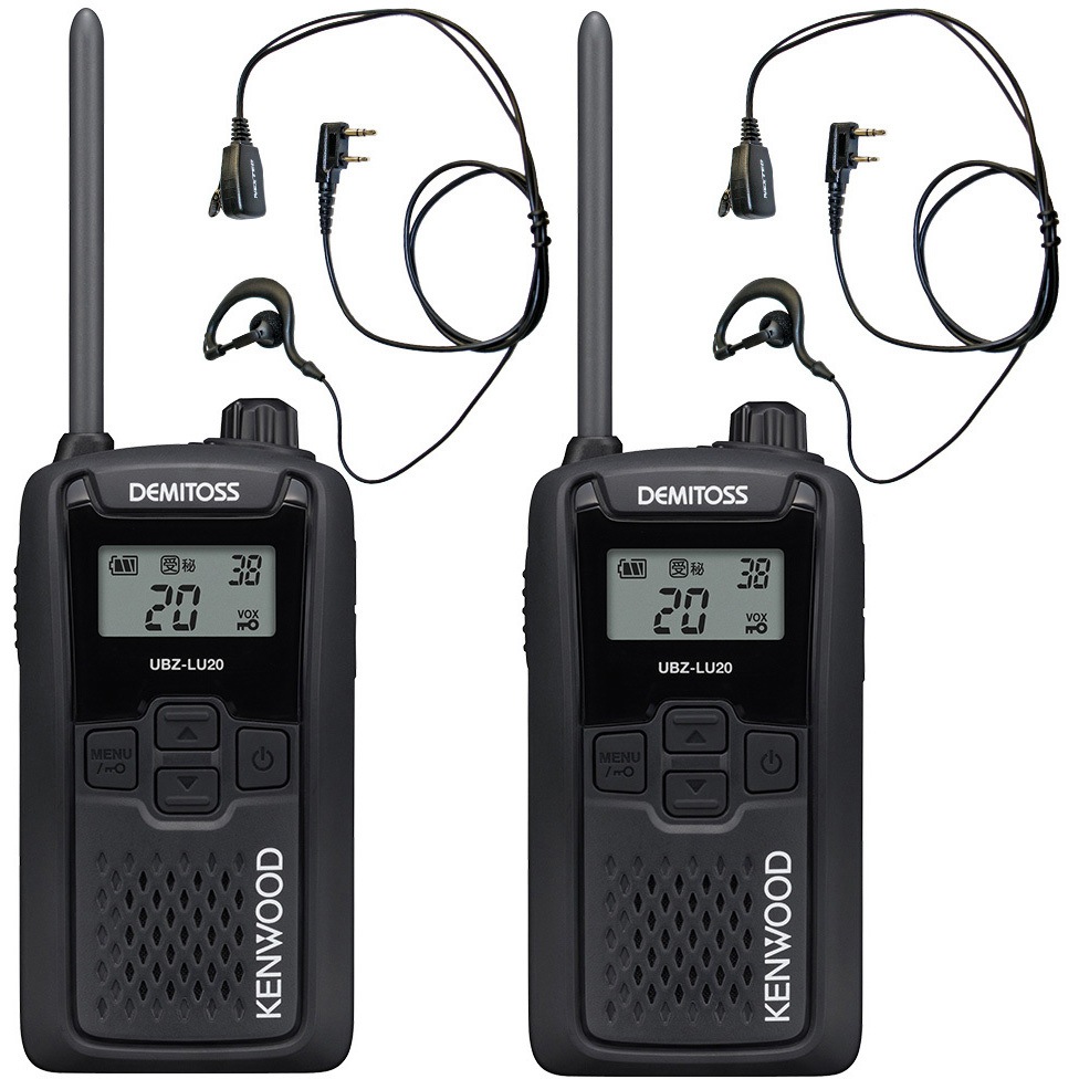 トランシーバー（2個セット） KENWOOD UBZ-LP20 KENWOOD