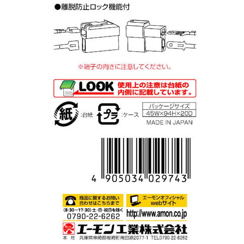 名刺よりデータを準備しておく！連絡先にQRコードをセット