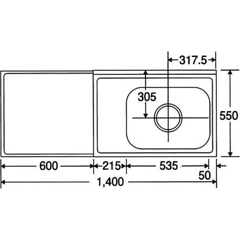 公団型流し台(Vタイプ) 間口1400mm