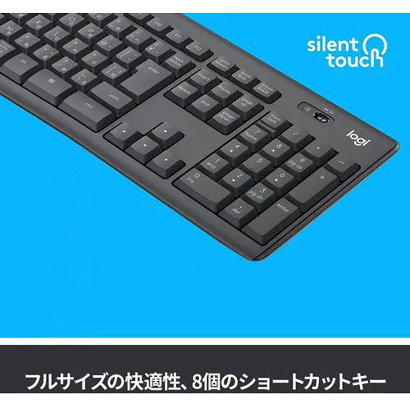 K295GP ロジクール サイレント ワイヤレスキーボード K295 ロジクール