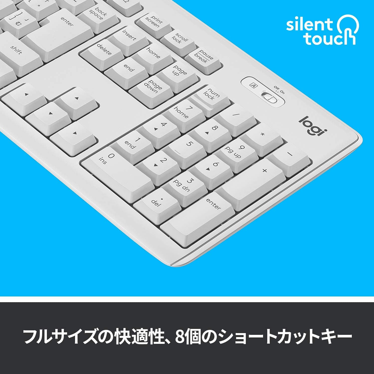 MK295OW ロジクール サイレント ワイヤレスコンボ MK295 1個