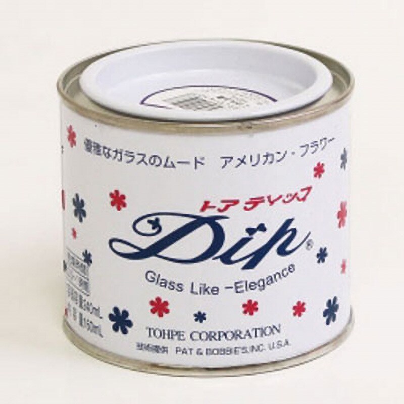 DIP160-2 ディップ液 1本(160mL) 日本紐釦貿易 【通販サイトMonotaRO】