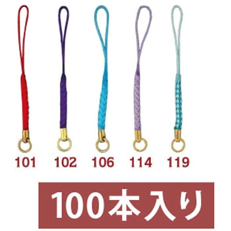 F1-106-100 カン付根付 日本紐釦貿易 寸法8cm 1袋(100本) F1-106