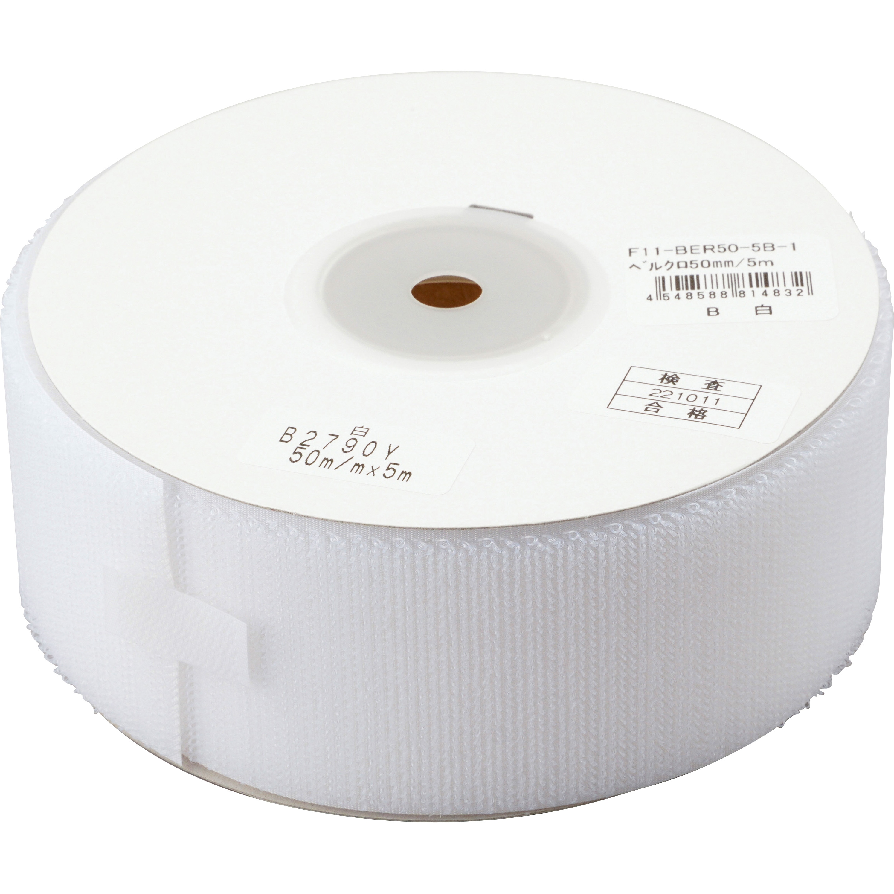 ファイブテン　ロックベルクロ KLASSE14 / IMPERFECT ANGLE Black 40mm