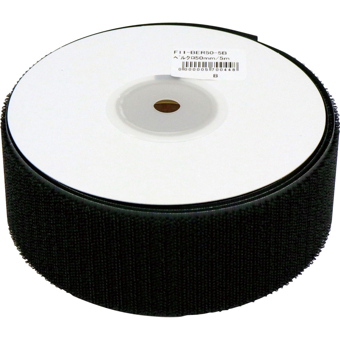 F11-BER50-5B-2 ベルクロ マジックテープ 日本紐釦貿易 幅50mm 1巻(5m