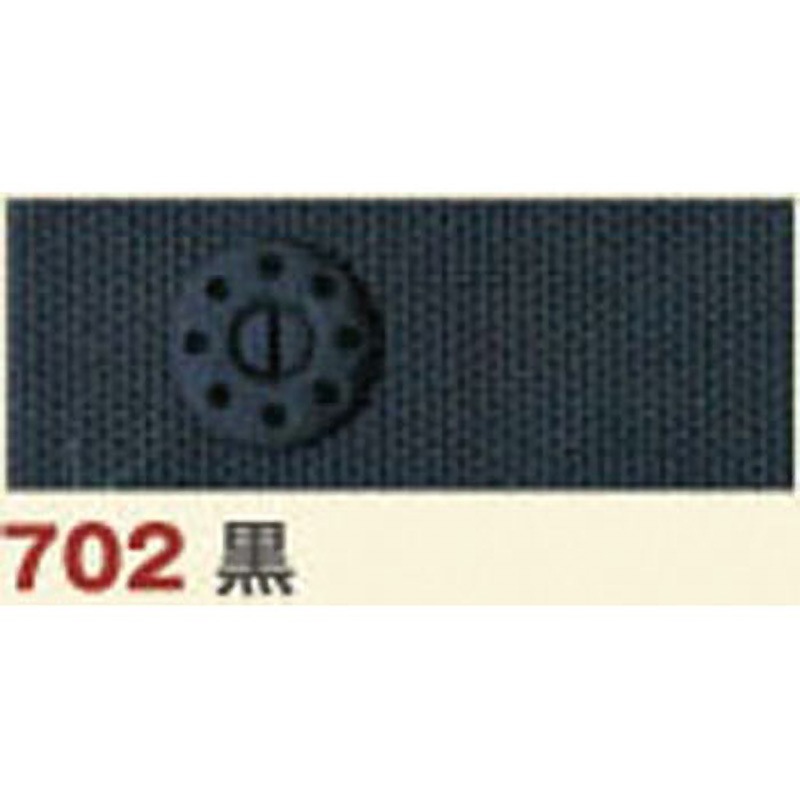 F12-702-10 テーピースナッパー 日本紐釦貿易 直径8mmテープ幅21mm 1巻(10m) F12-702-10