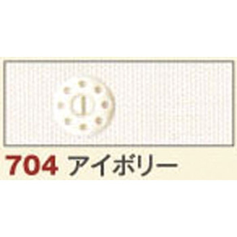 F12-704-10 テーピースナッパー 日本紐釦貿易 テープ幅21mm直径8mm 1巻(10m) F12-704-10