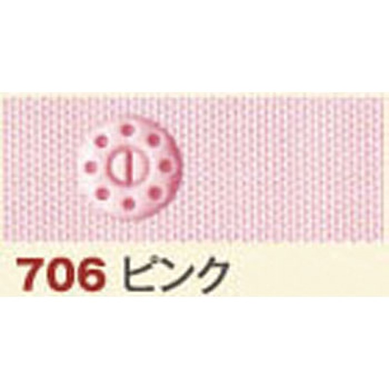 F12-706-10 テーピースナッパー 日本紐釦貿易 テープ幅21mm直径8mm 1巻(10m) F12-706-10