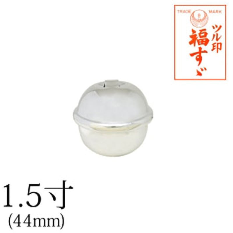 FSZ-44MM-S 福鈴 日本紐釦貿易 寸法44mm 1個 FSZ-44MM-S 【通販